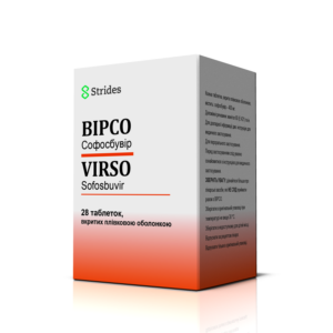 Вірсо